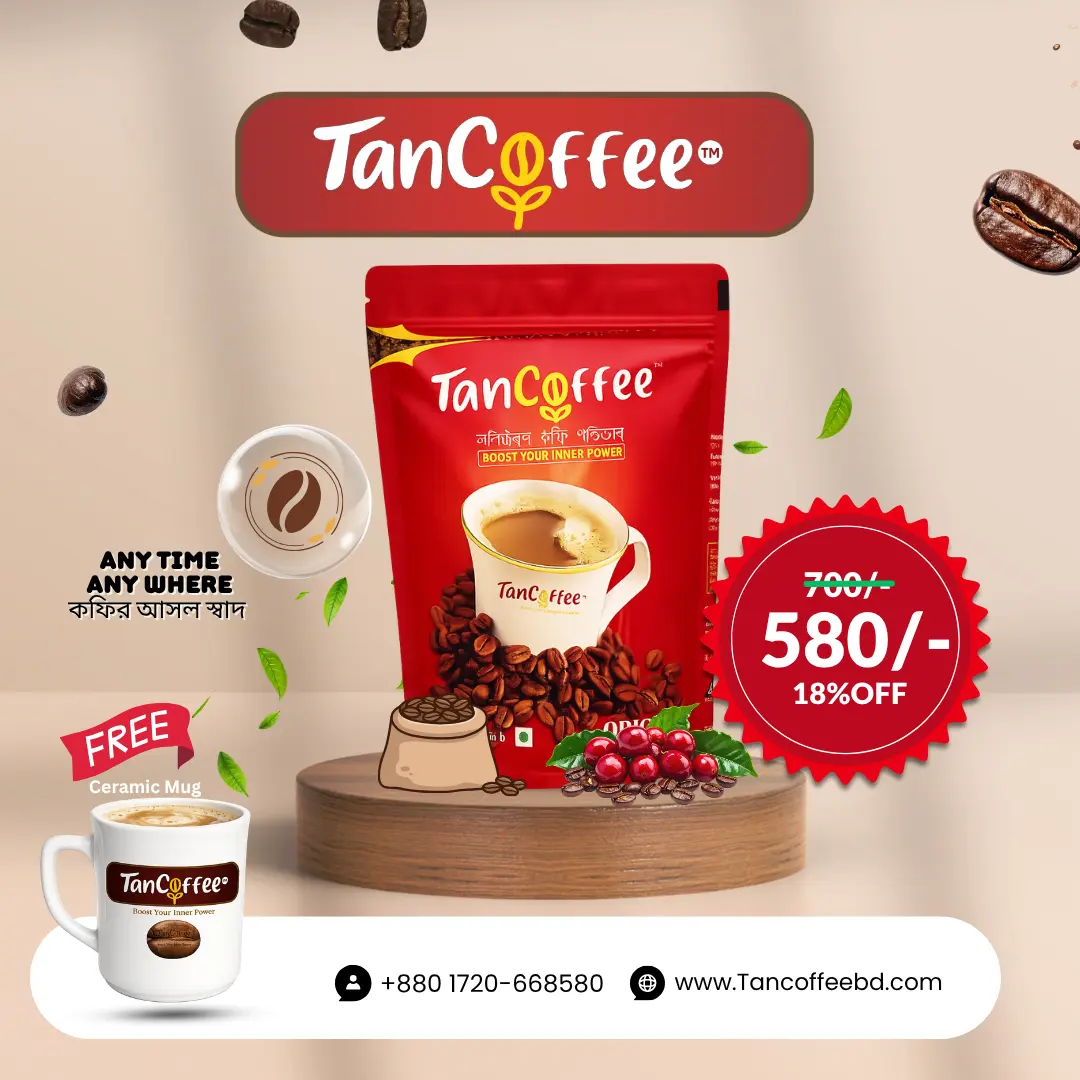 tancoffeee coffee with mug free