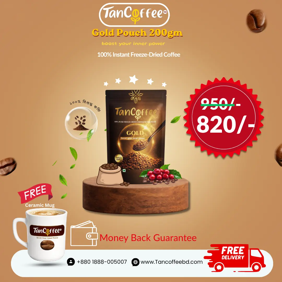 tancoffee 200gm gold pouch coffee lover