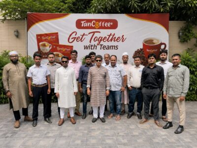 tancoffee teams