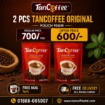 Tancoffee Best coffee price