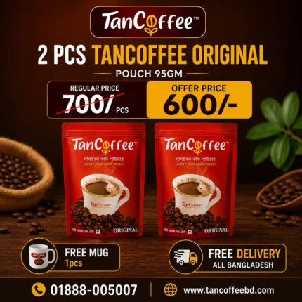 Tancoffee Best coffee price