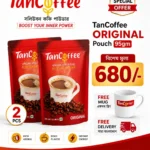 TanCoffee Original Coffee Pouch Pack 95g | (2 pcs combo with 1 pcs Mug free)